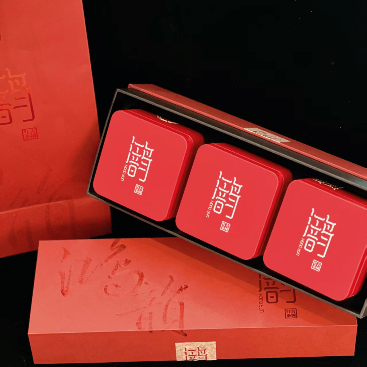鸿运古树红茶高档茶叶礼盒装300g